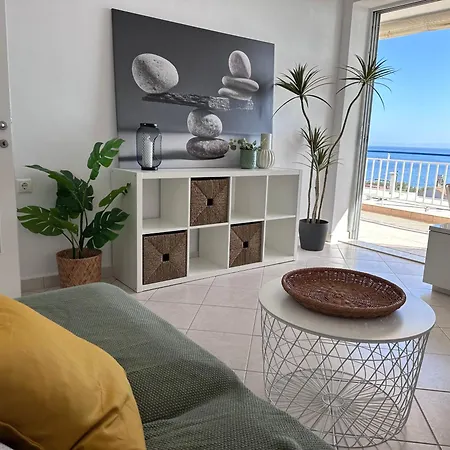 Διαμέρισμα Myview