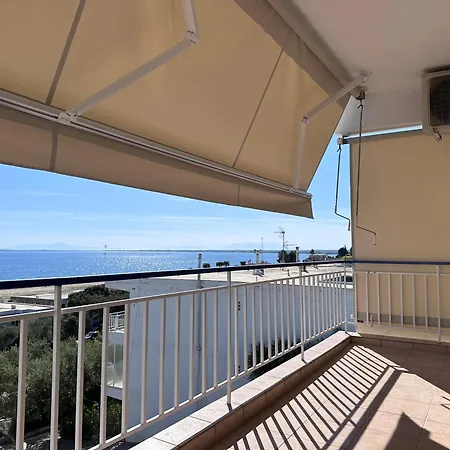 Διαμέρισμα Myview